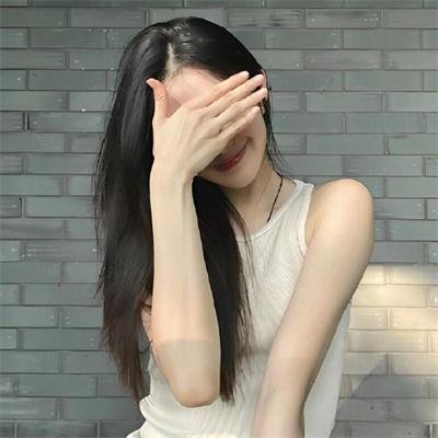 魅味